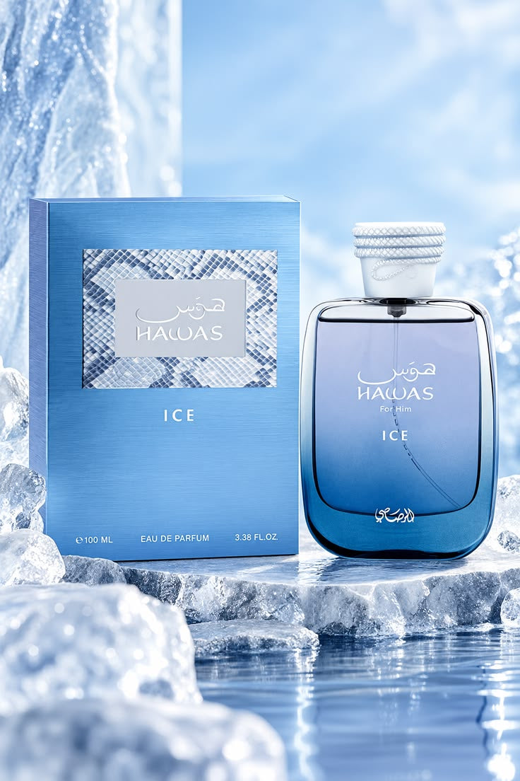 Hawas Ice